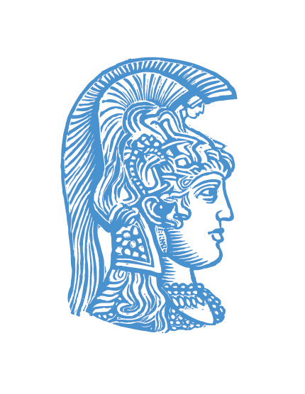 Logo Ελλ. Ψυχιατρικής Εταιρείας
